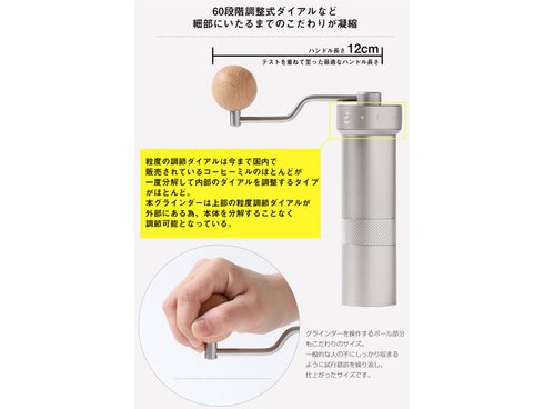 1Zpresso ワンゼットプレッソ LG-1ZPRESSO-ZPRO [コーヒーグラインダー Zpro] 通販【全品無料配達】