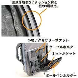 ヨドバシ.com - KC キョーリツ アコースティックギター用 ギグバッグ 防水ファスナー仕様 GB-AG1/BK GB-AG1/BK  通販【全品無料配達】