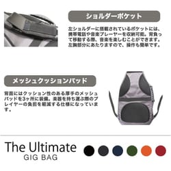 ヨドバシ.com - KC キョーリツ アコースティックギター用 ギグバッグ 防水ファスナー仕様 GB-AG1/BK GB-AG1/BK  通販【全品無料配達】