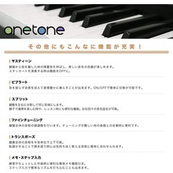 ヨドバシ.com - ONETONE OTK-61S/BK [ONETONE（ワントーン） 電子