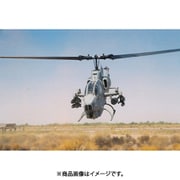 FLP-005 アメリカ海兵隊 AH-1W スーパーコブラ 実機画像 Photo CD [フォトCD]