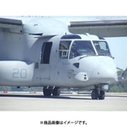 FLP-007 アメリカ海兵隊 MV-22 オスプレイ 実機画像 Photo CD [フォトCD]