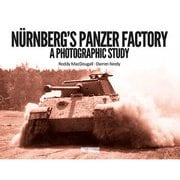 BKP107 ニュルンベルグ戦車工場-MAN社 [プラモデル資料本]