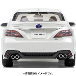 ヨドバシ.com - モデラーズ modelers MK024 Toyota CROWN HYBRID 2.5 RS Advance 2018 [ 1/24スケール レジンキット] 通販【全品無料配達】