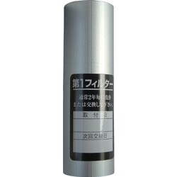 前田シェル レマン・ドライフィルター用第1エレメント M-103-1F