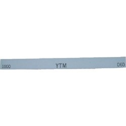 M63F [ヤマト 金型砥石 YTM (10本入) 1000]