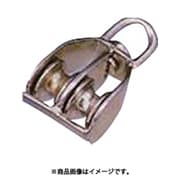 MB-25W [水本 ステンレス 豆ブロック2車 参考使用荷重70kgf （849-1893） 1個]