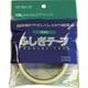 仁礼 ふしぎテープ白スペアー18MM×35M MC18W-35