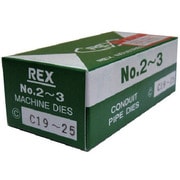 MC1925 [REX 手動切上チェーザ MC19ー25]
