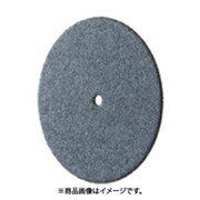 MC2801 [ミニモ カッティング砥石 GC φ22×0.3 (10枚入)]