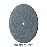 MC2802 [ミニモ カッティング砥石 GC φ22×0.5 (10枚入)]