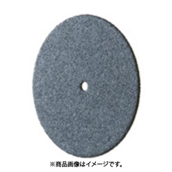 MC2803 [ミニモ カッティング砥石 GC φ25×0.3 (10枚入)]