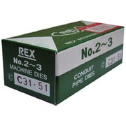 MC3151 [REX 手動切上チェーザ MC31ー51]