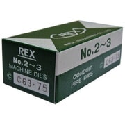 MC6375 [REX 手動切上チェーザ MC63ー75]