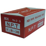 MCNPT65A80A [REX 手動切上チェーザ MC・NPT65Aー80A]