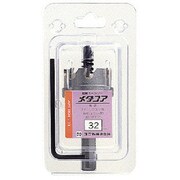 ユニカ 超硬ホールソーメタコア 36mm MCS-36