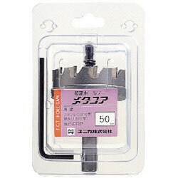 ユニカ 超硬ホールソーメタコア 59mm MCS-59