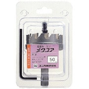 MCS-63 [ユニカ 超硬ホールソーメタコア 63mm]