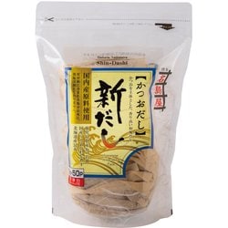 名島屋 新だし 50袋詰