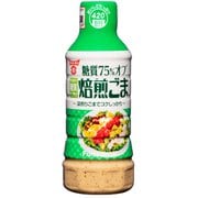 糖質75%オフ 焙煎ごまドレッシング 420ml