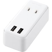 USBタップ/USBメス×2/AC×2/直挿し/ケーブル無/2.4A/ホワイト MOT-U07-22WH