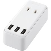 USBタップ/USBメス×3/AC×2/直挿し/ケーブル無/2.4A/ホワイト MOT-U08-23WH