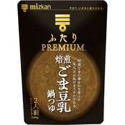 ミツカン ふたりPREMIUM 焙煎ごま豆乳鍋つゆ 500g