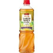 ビネグイットりんご酢シャルドネ白ぶどうミックス（6倍濃縮タイプ） 1000ml
