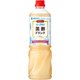ビネグイットヨーグルト黒酢ドリンク（6倍濃縮タイプ） 1000ml