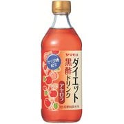 ダイエット黒酢ドリンク アセロラ 500ml
