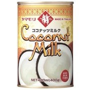 ココナッツミルク 400ml