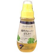 ニュージーランド産 純粋クローバーはちみつ 250g [はちみつ]