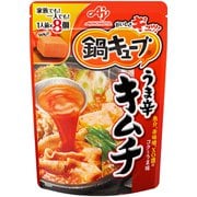 鍋キューブ うま辛キムチ 8個入パウチ 76g