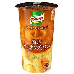 ヨドバシ.com - 味の素 Knorr クノール クノール スープグランデ