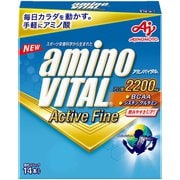 アミノバイタルアクティブファイン 14本入箱 35g