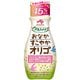 パルスイート おなかすこやかオリゴ 270gボトル