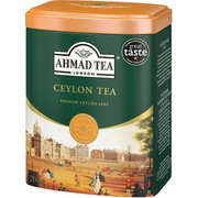 ヨドバシ.com - アーマッドティー AHMAD TEA アーマッドティー