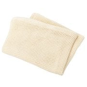 フルベジスマイル ふかし布 FVS-623
