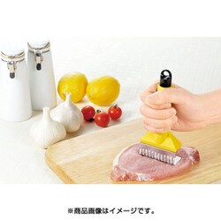 フルベジスマイル やわらか肉すじ切り FVS-630
