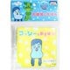 みいつけた！ お風呂にえほん [対象年齢：3歳～]