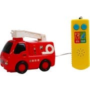 出動！リモコン サイレン消防車 [対象年齢：3歳～]