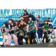 1000T-138 僕のヒーローアカデミア 一歩を踏み出せ！ [ジグソーパズル 1000ピース]