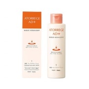 アトレージュAD+薬用フェイスウォッシュL 150mL