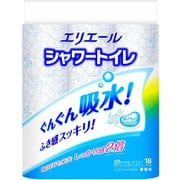 エリエール シャワートイレットティシュー 18ロール ブルーダブル