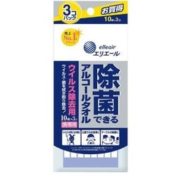 エリエール 除菌できるアルコールタオルウィルス除去 携帯用 10枚×3個