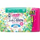 ナチュラ さら肌さらり コットン100％ 吸水ナプキン少量用 30cc 20.5cm 51枚入 [吸水ナプキン]