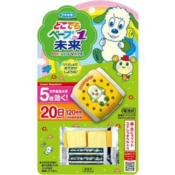 どこでもベープNo.1未来セット ワンワンとうーたん 不快害虫用