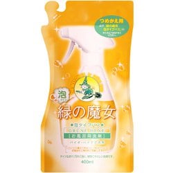緑の魔女 バス泡タイプ 詰替 400mL
