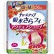 チャームナップ 吸水さらフィ アクティブショーツ長時間安心用 S～M 7枚