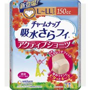 チャームナップ 吸水さらフィ アクティブショーツ長時間安心用 L 7枚